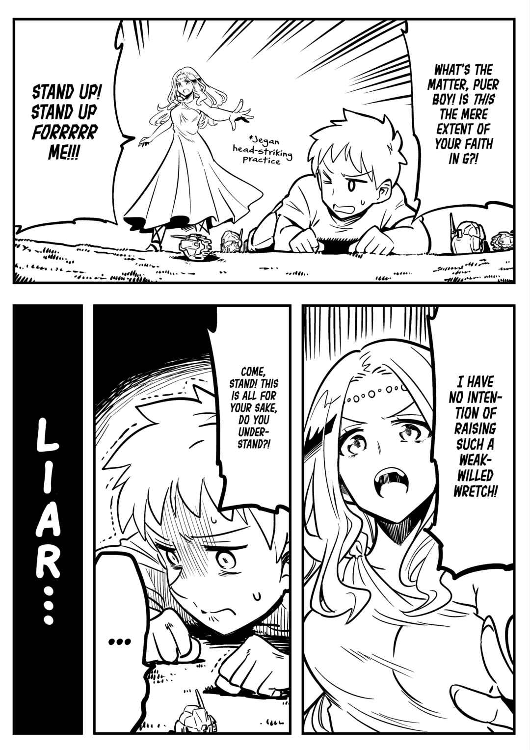 Page 1 Chapter 55 Goddess of the G-Spring
