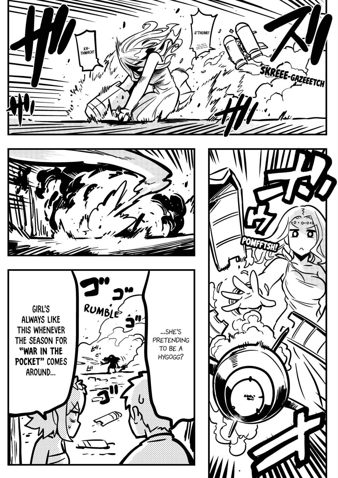 Page 3 Chapter 30 Goddess of the G-Spring
