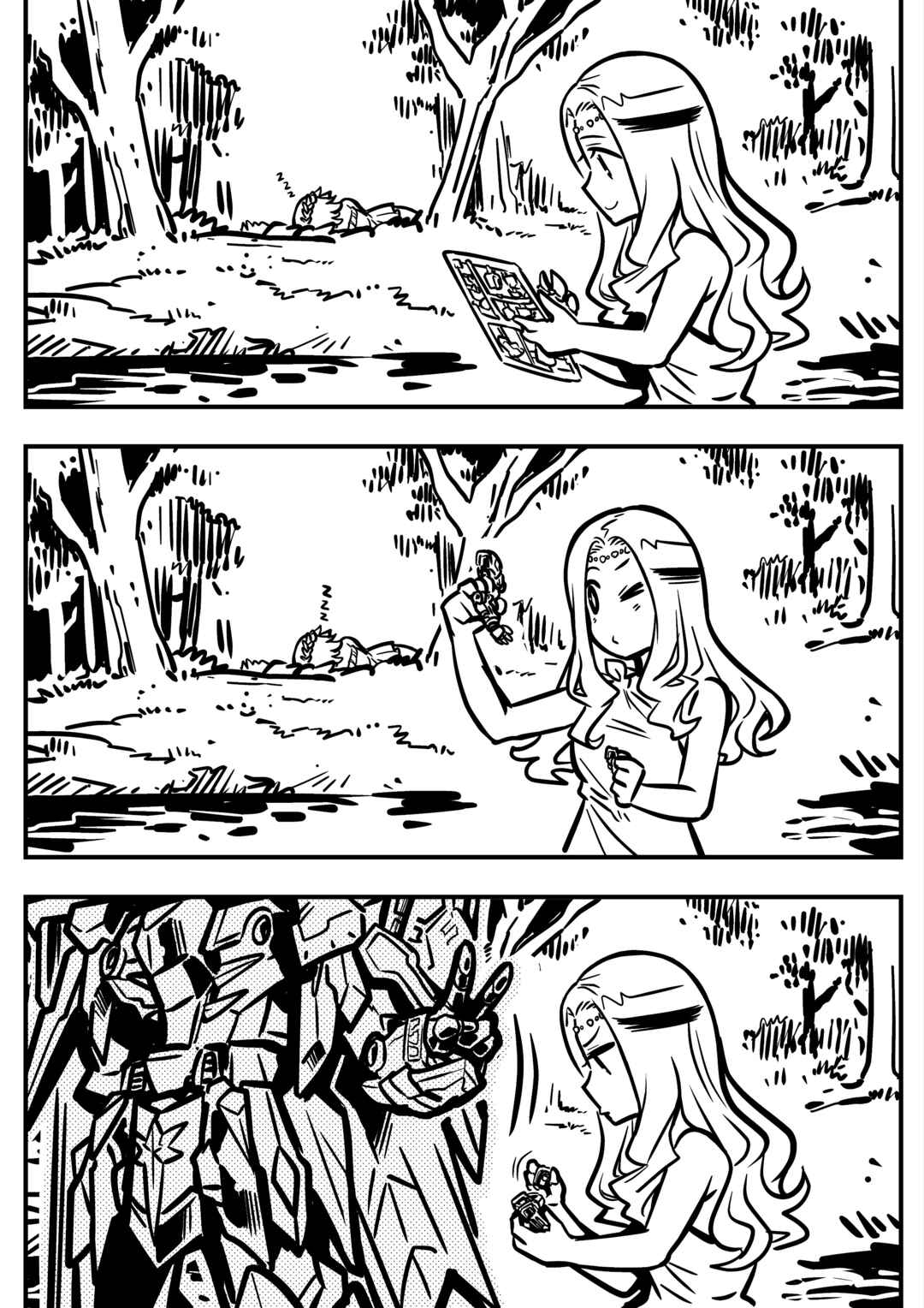 Page 1 Chapter 21 Goddess of the G-Spring