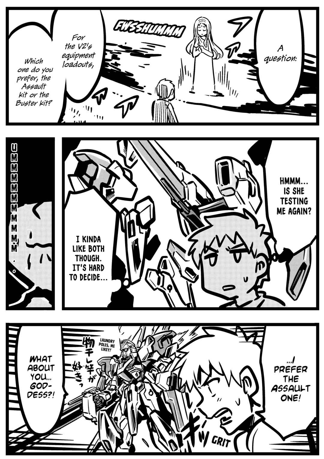 Page 2 Chapter 18 Goddess of the G-Spring