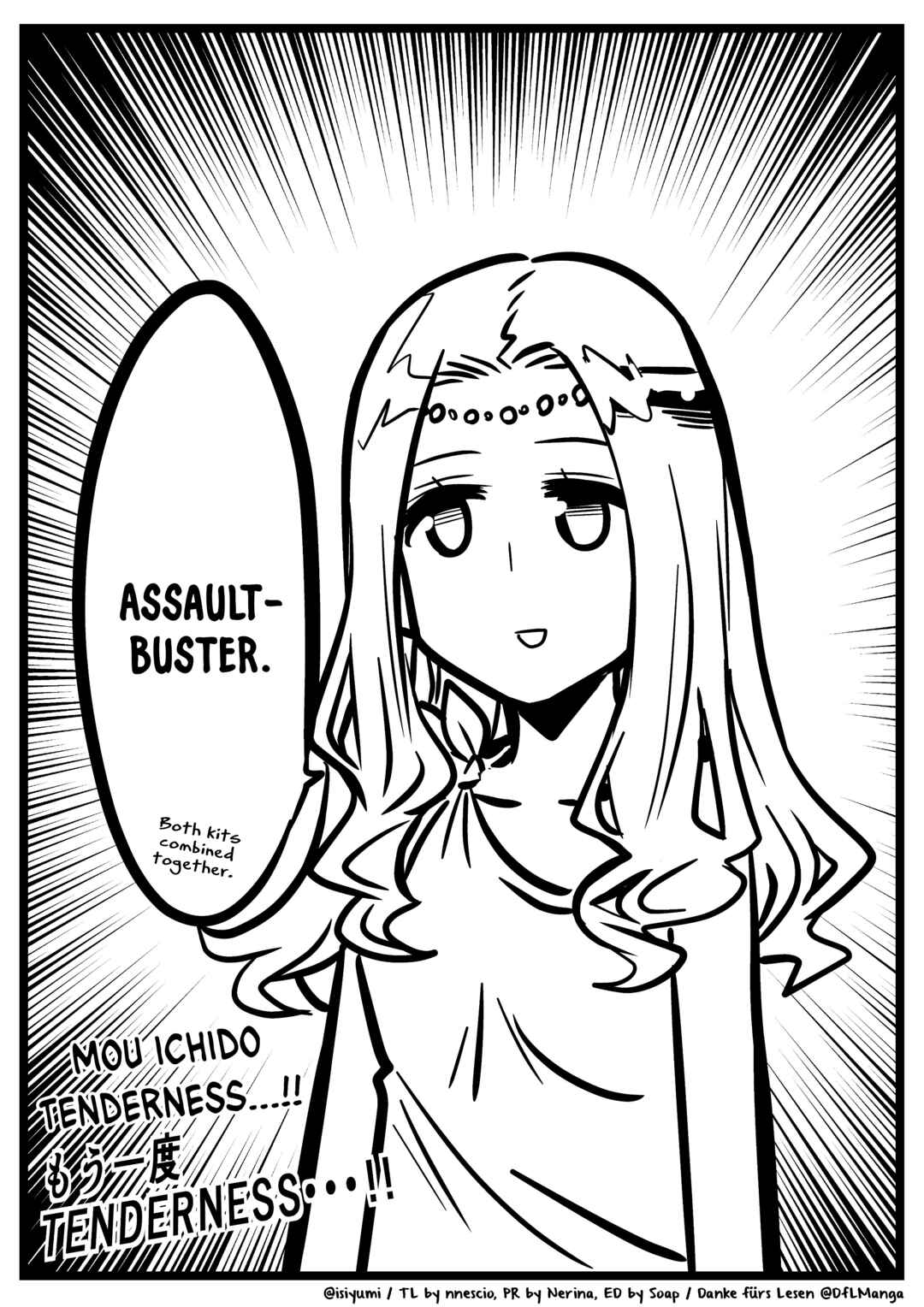 Page 3 Chapter 18 Goddess of the G-Spring