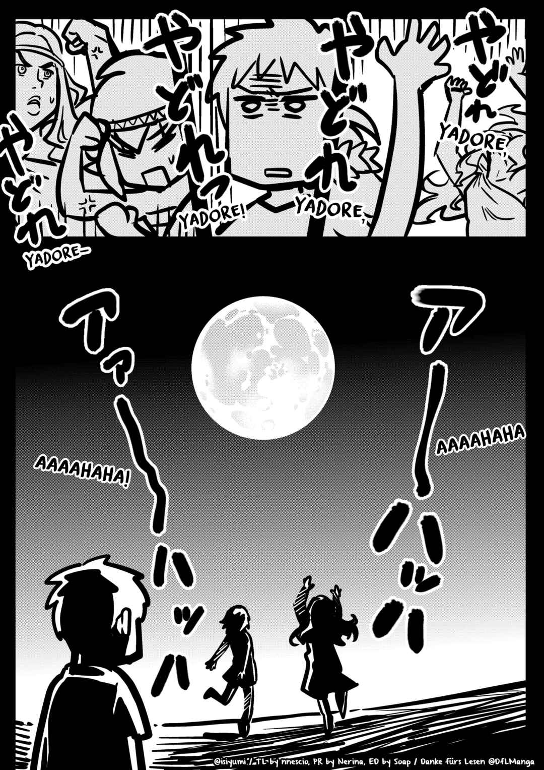 Page 2 Chapter 24 Goddess of the G-Spring