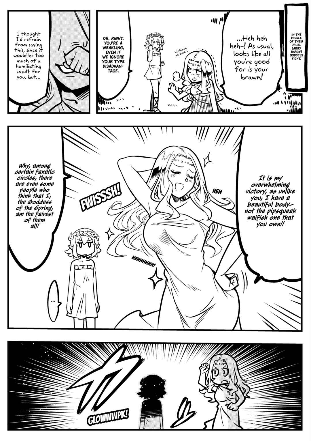 Page 1 Chapter 42 Goddess of the G-Spring