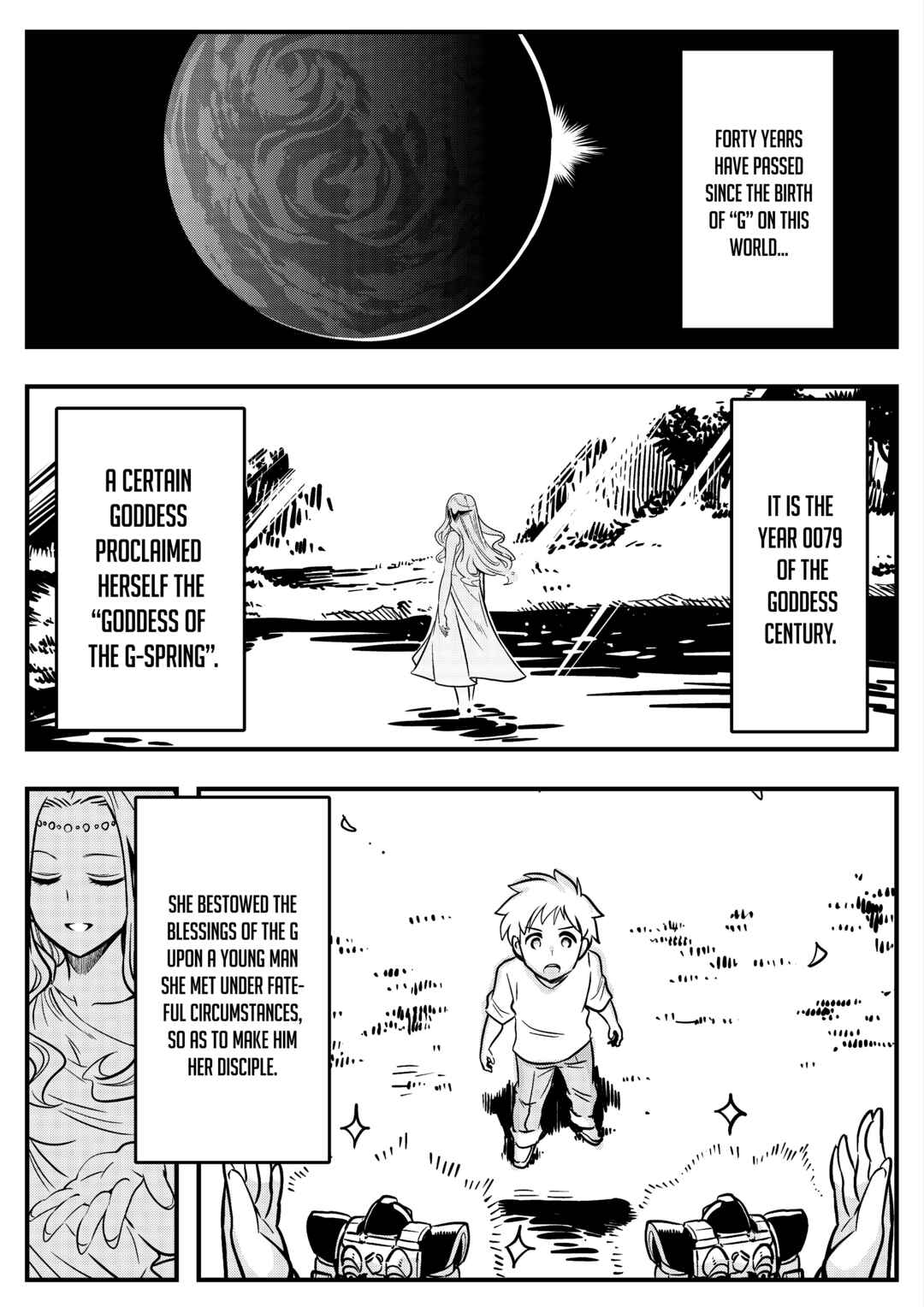 Page 1 Chapter 50.6 Goddess of the G-Spring