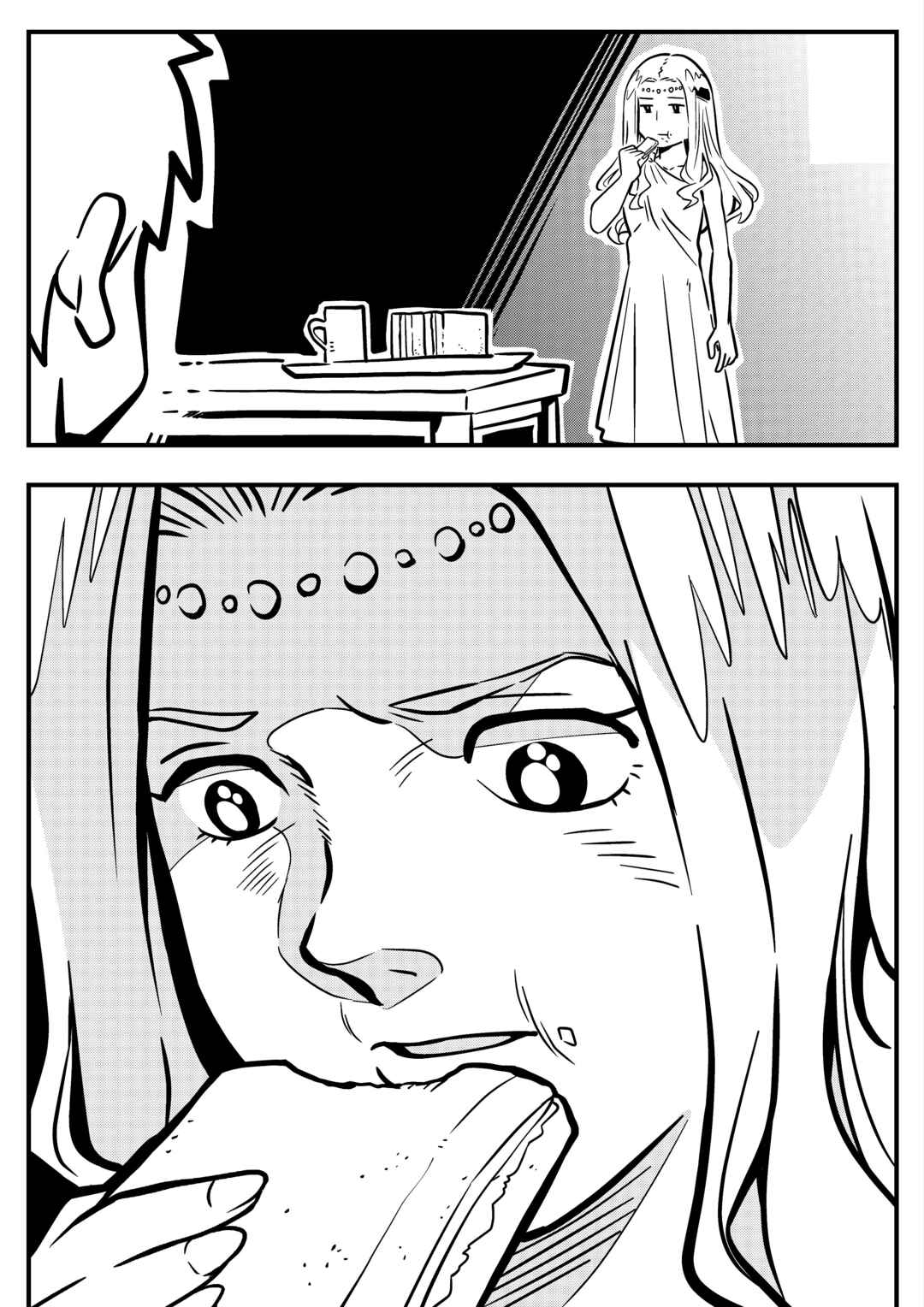 Page 3 Chapter 28 Goddess of the G-Spring