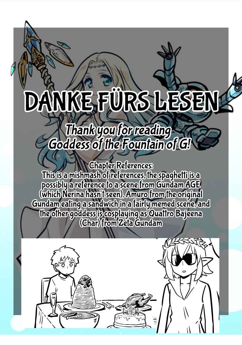 Page 5 Chapter 28 Goddess of the G-Spring