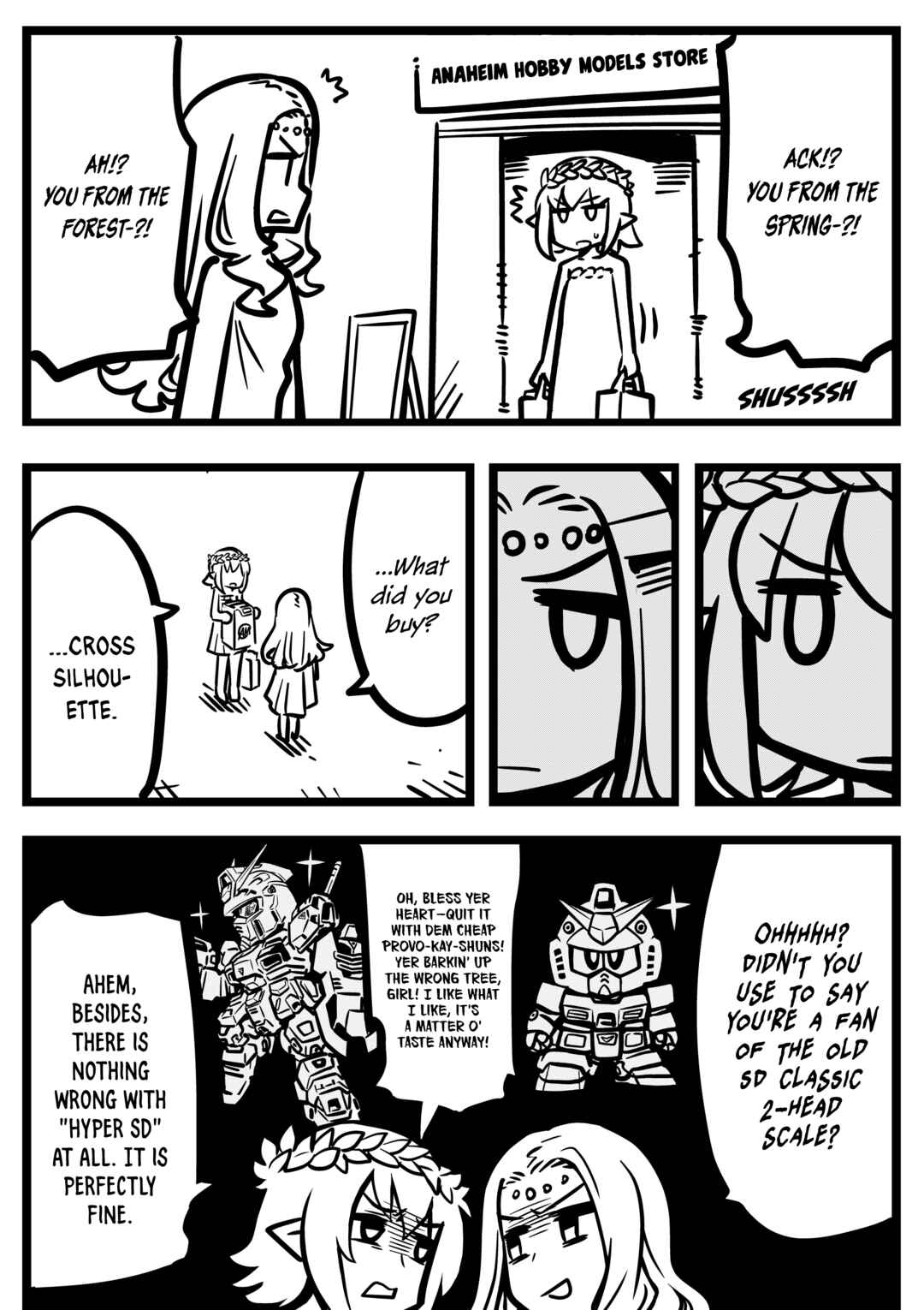 Page 2 Chapter 16 Goddess of the G-Spring