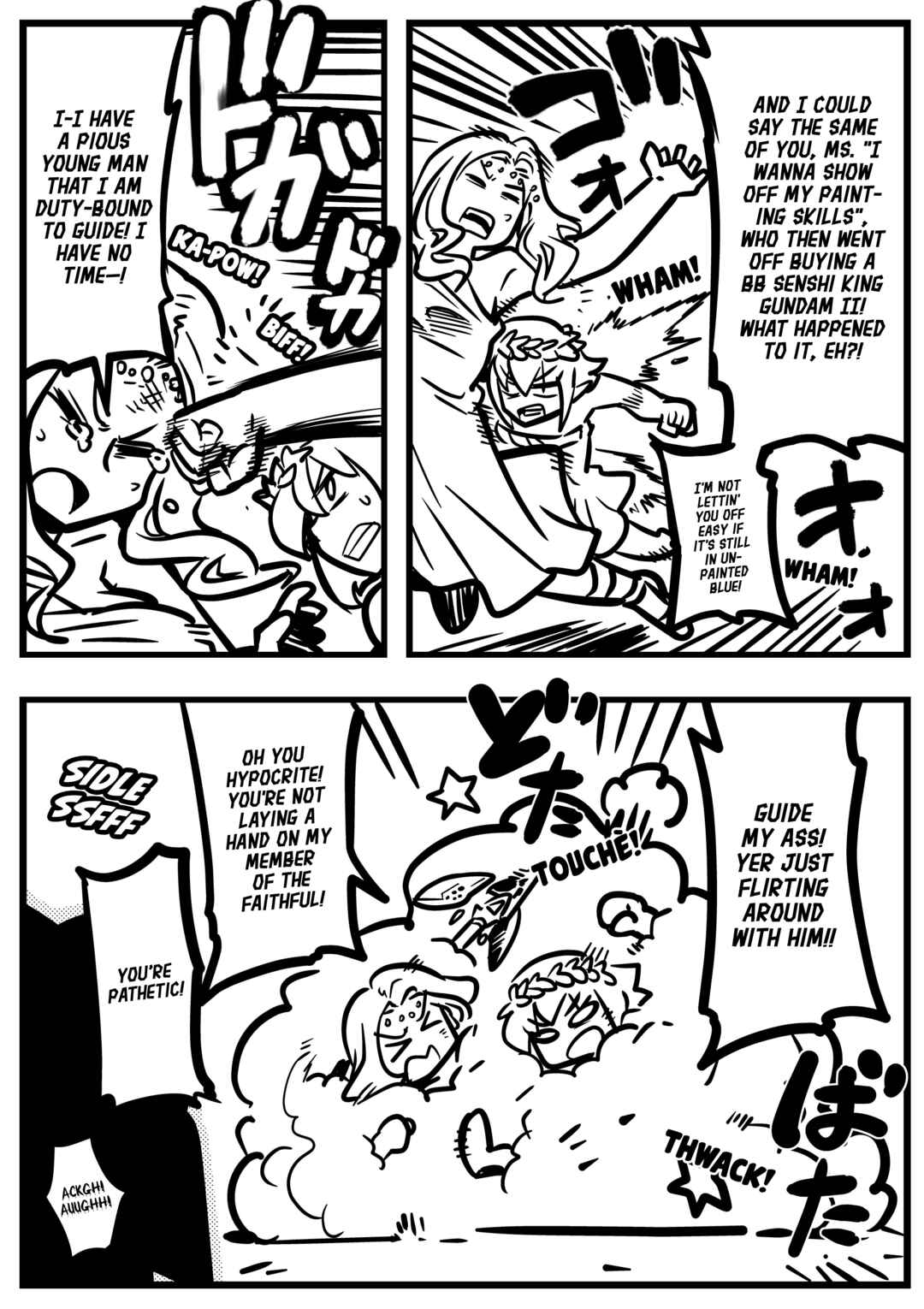 Page 3 Chapter 16 Goddess of the G-Spring
