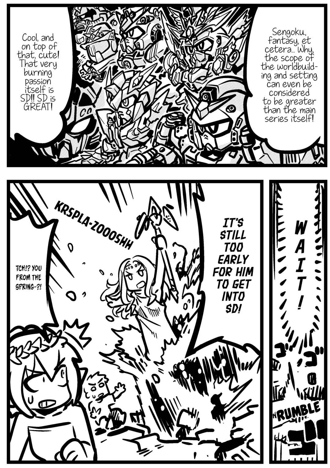 Page 3 Chapter 13 Goddess of the G-Spring