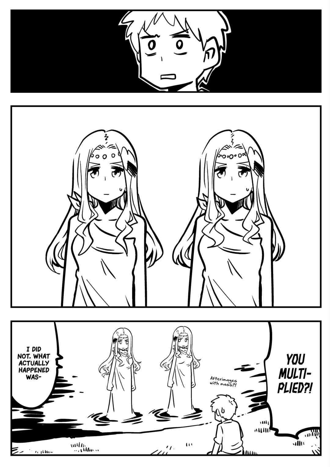 Page 1 Chapter 38 Goddess of the G-Spring