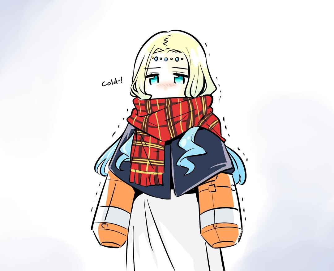 Page 1 Chapter 35.5 Goddess of the G-Spring