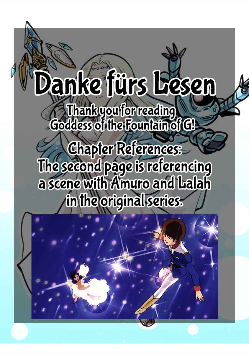 Page 3 Chapter 35.5 Goddess of the G-Spring