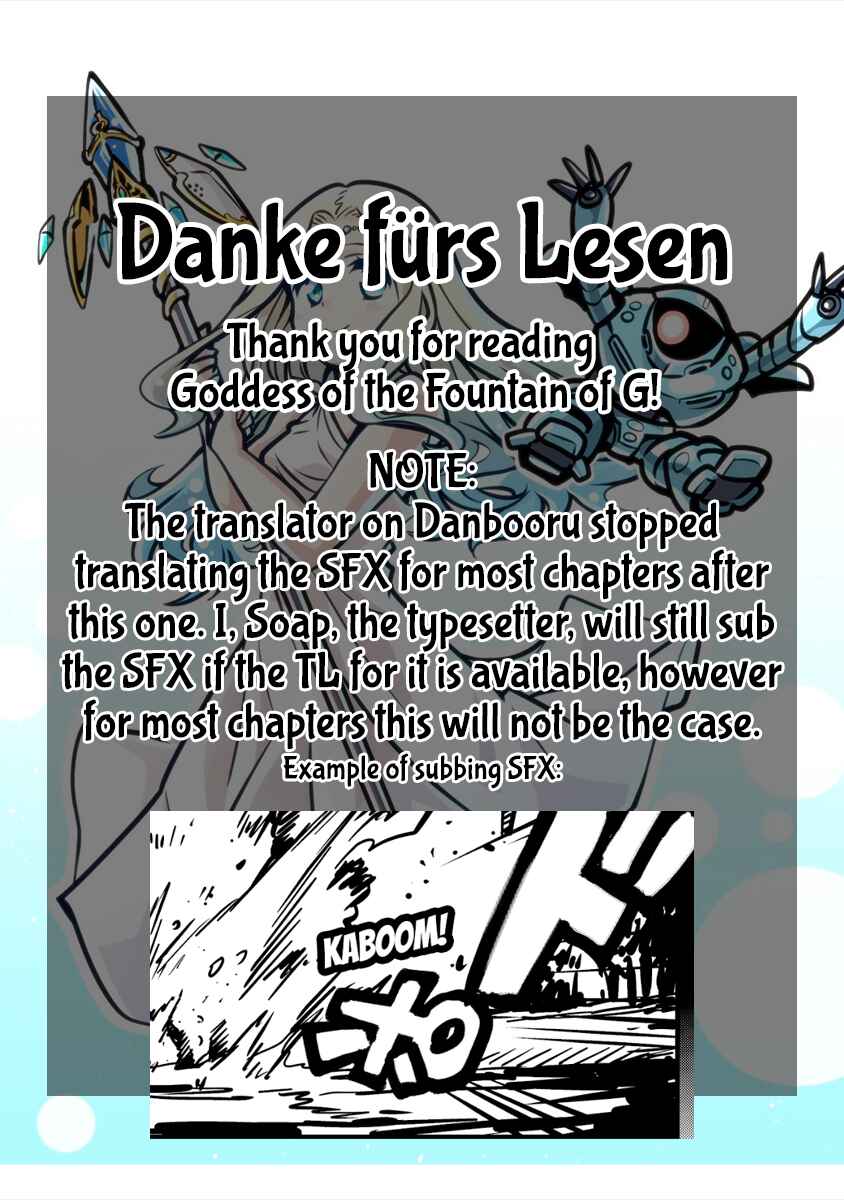 Page 5 Chapter 44 Goddess of the G-Spring