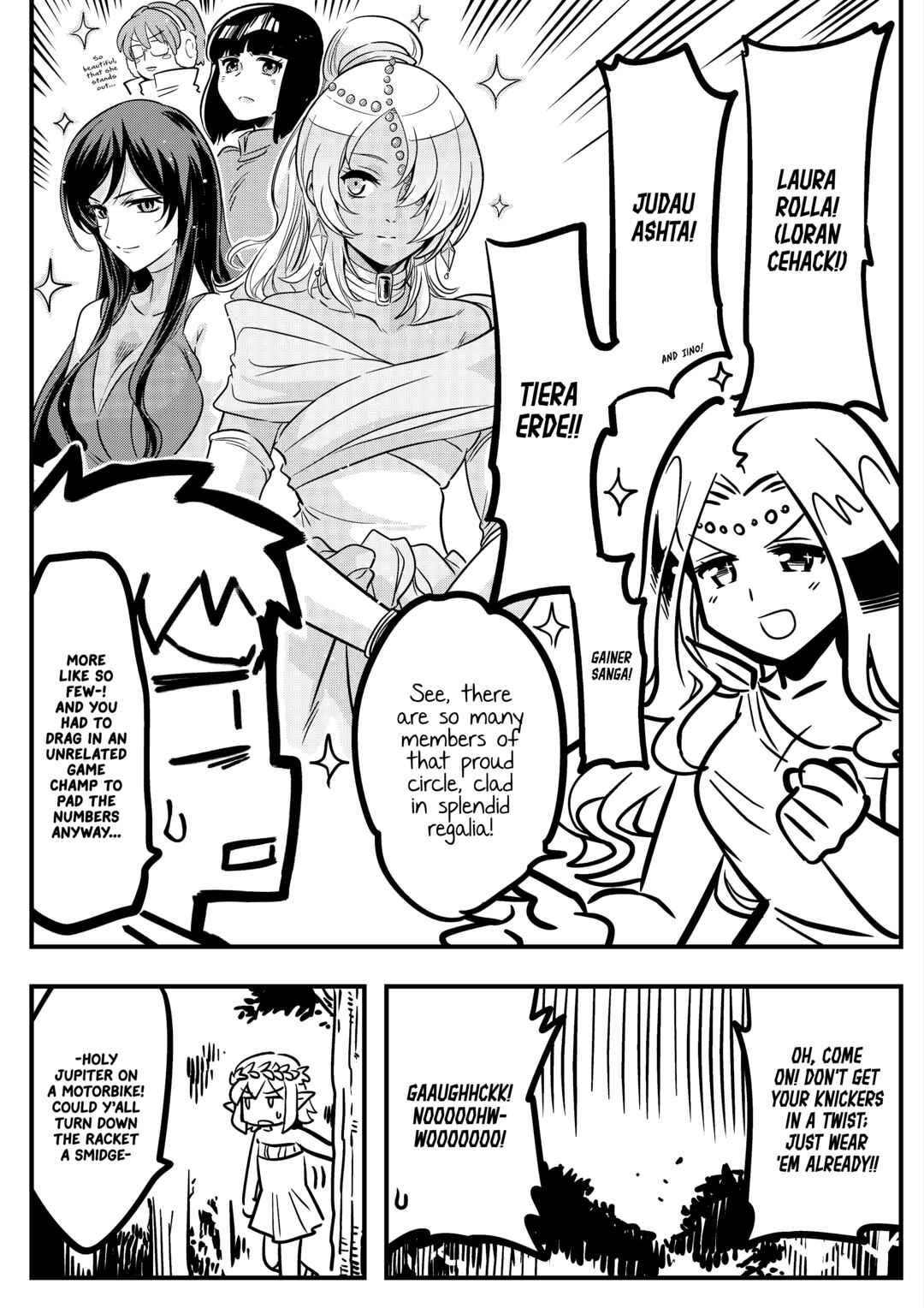 Page 2 Chapter 47 Goddess of the G-Spring