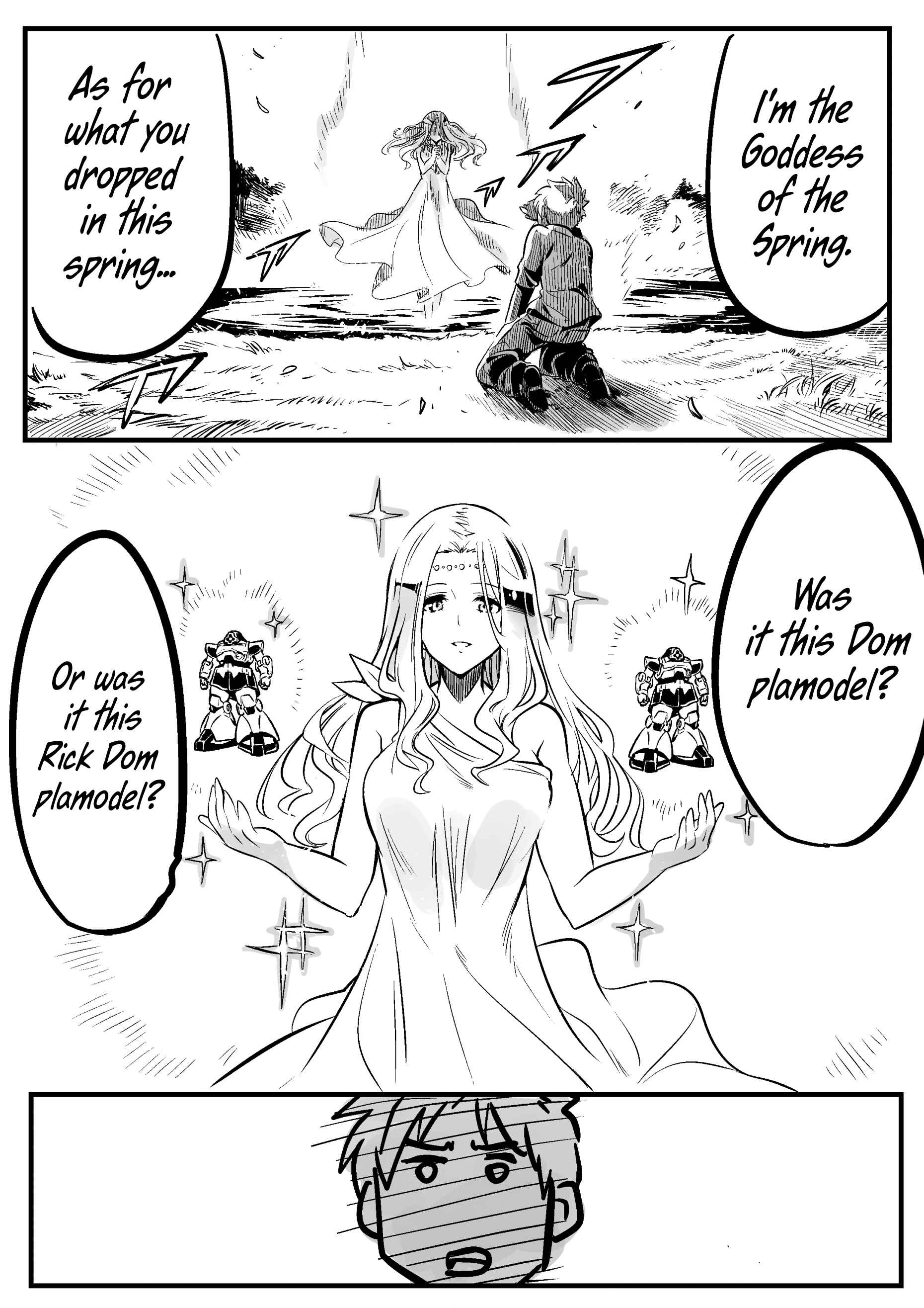 Page 1 Chapter 73.5 Goddess of the G-Spring