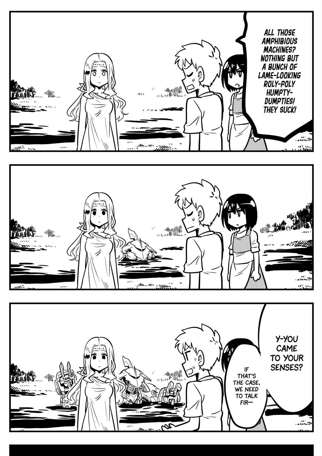 Page 3 Chapter 56 Goddess of the G-Spring
