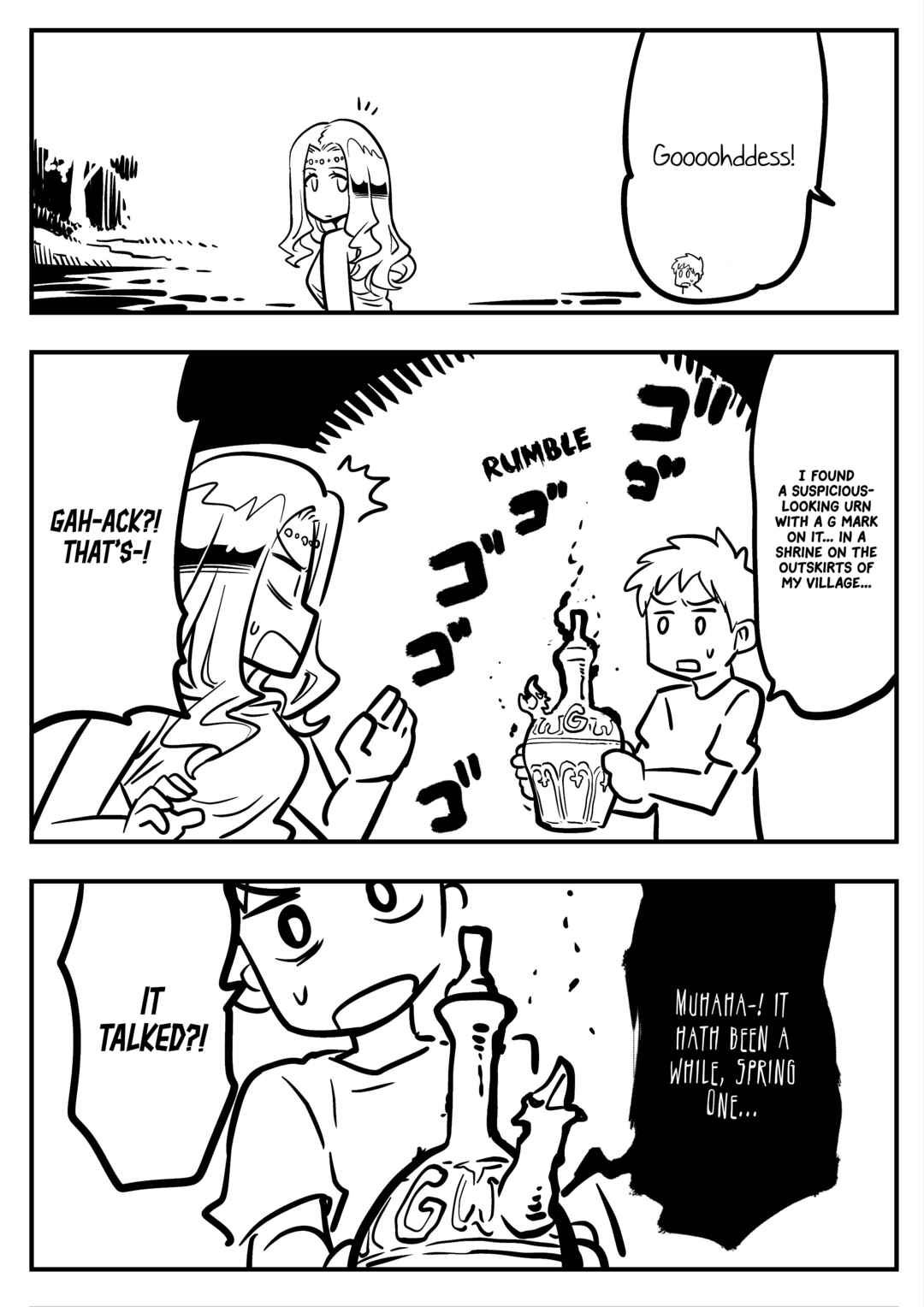 Page 1 Chapter 39 Goddess of the G-Spring
