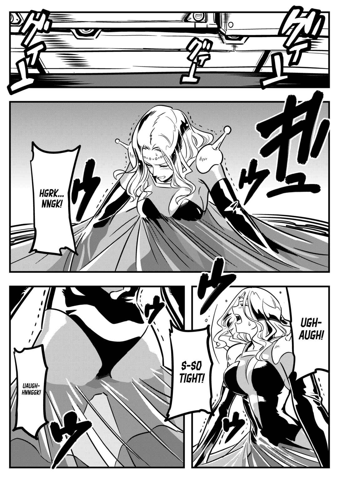 Page 1 Chapter 48 Goddess of the G-Spring