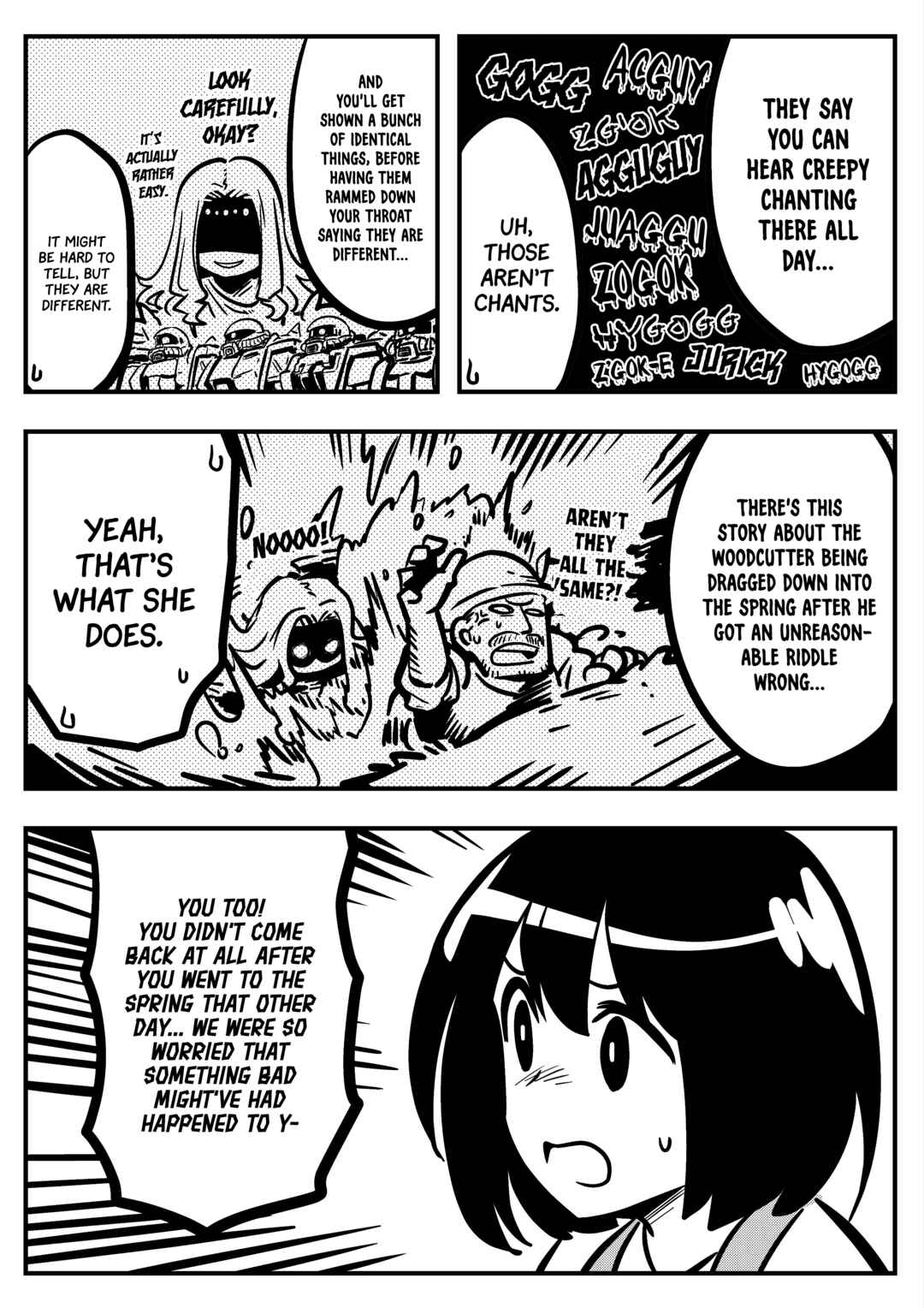 Page 2 Chapter 22 Goddess of the G-Spring