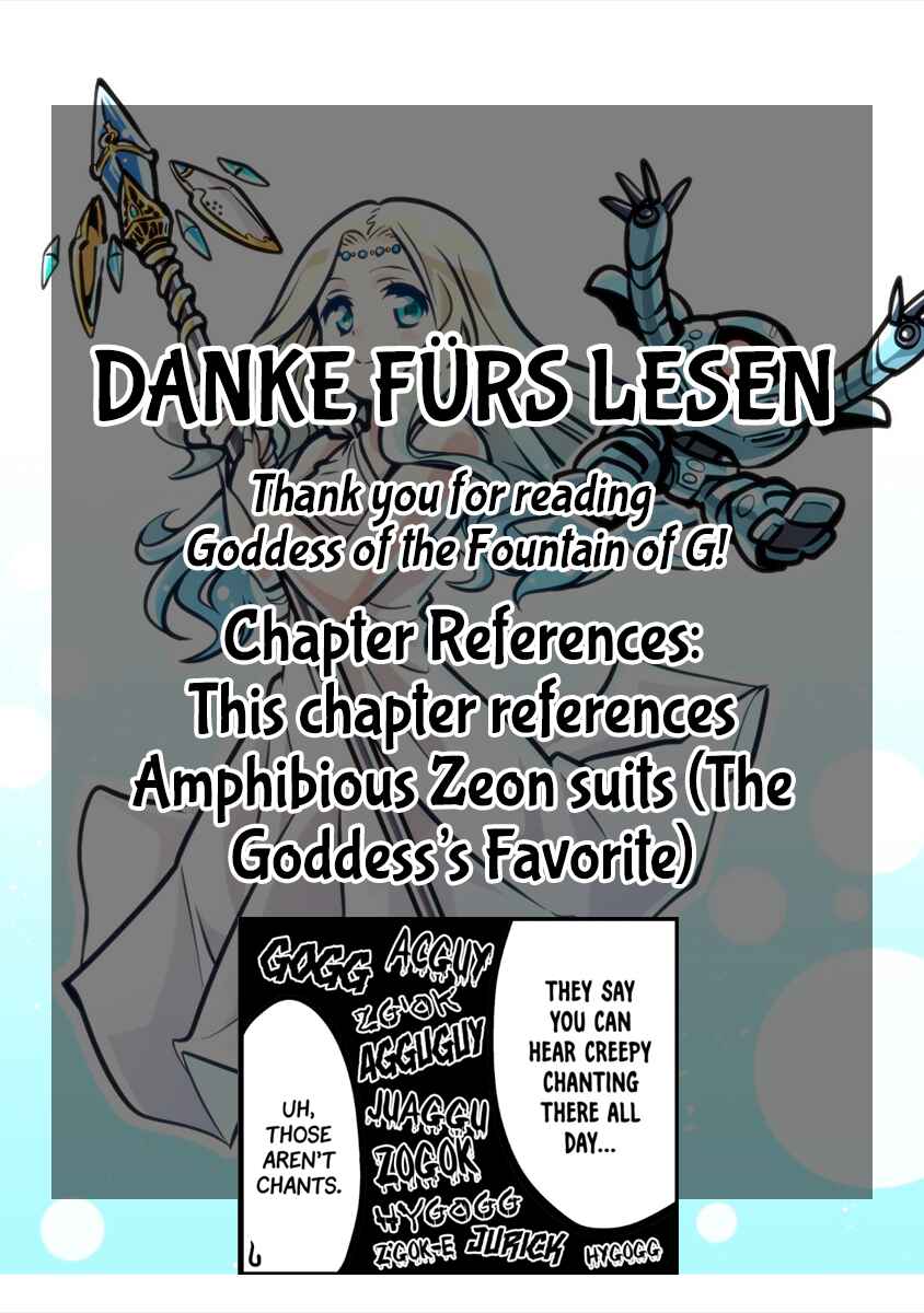 Page 4 Chapter 22 Goddess of the G-Spring