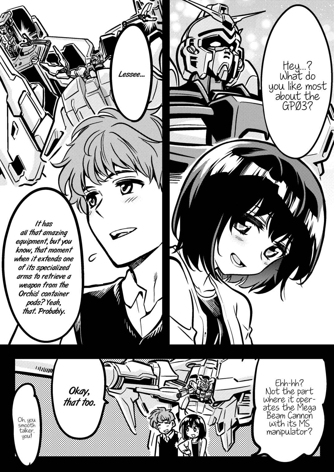 Page 1 Chapter 11.5 Goddess of the G-Spring