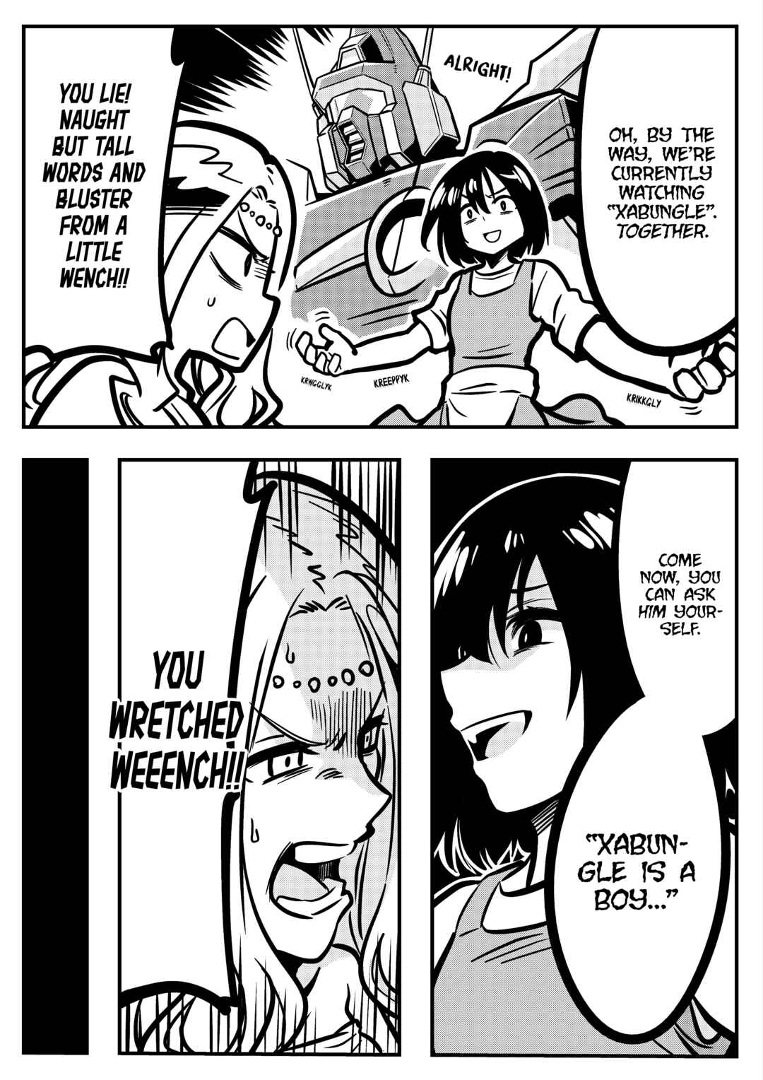 Page 3 Chapter 31 Goddess of the G-Spring
