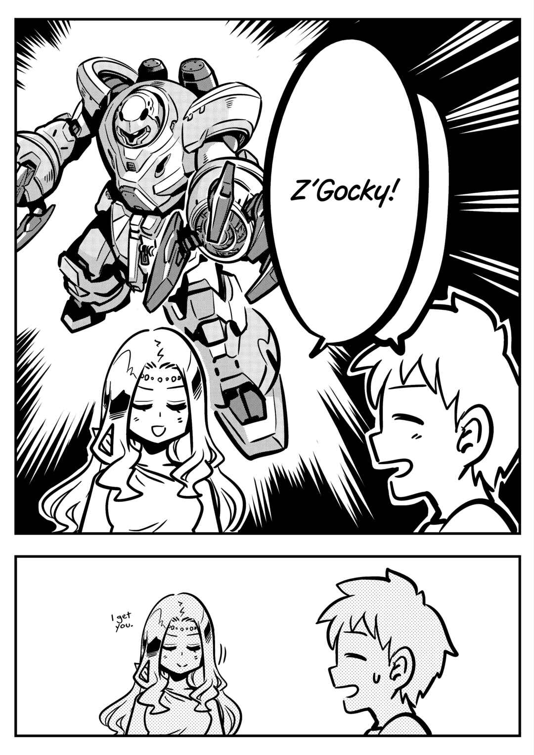 Page 2 Chapter 46 Goddess of the G-Spring
