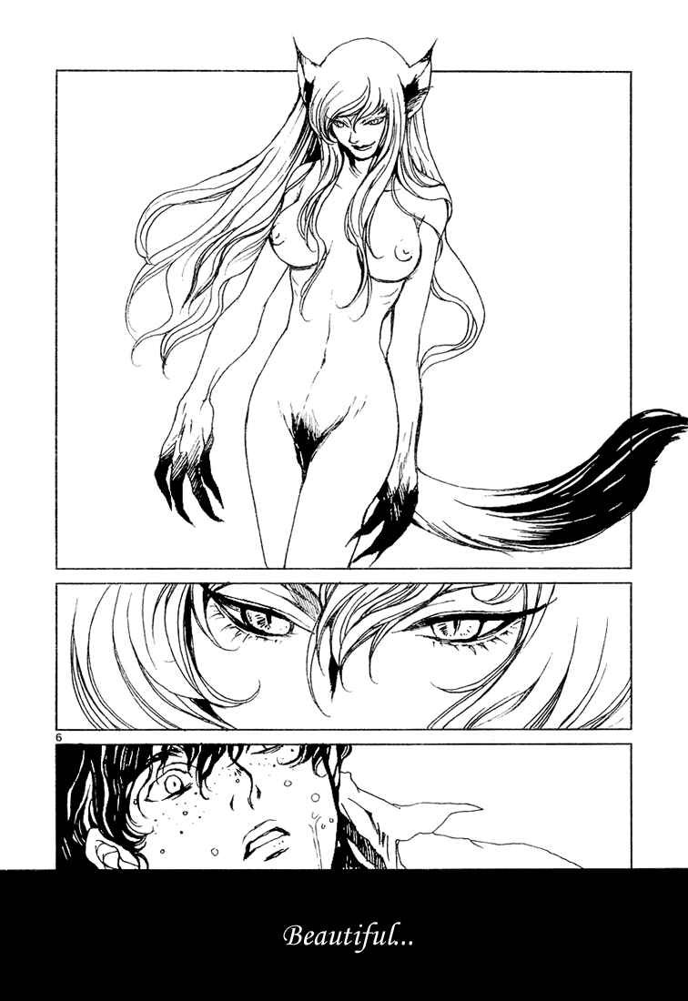 Page 6 Chapter Unknown_b849 Tsukumo Kitsune