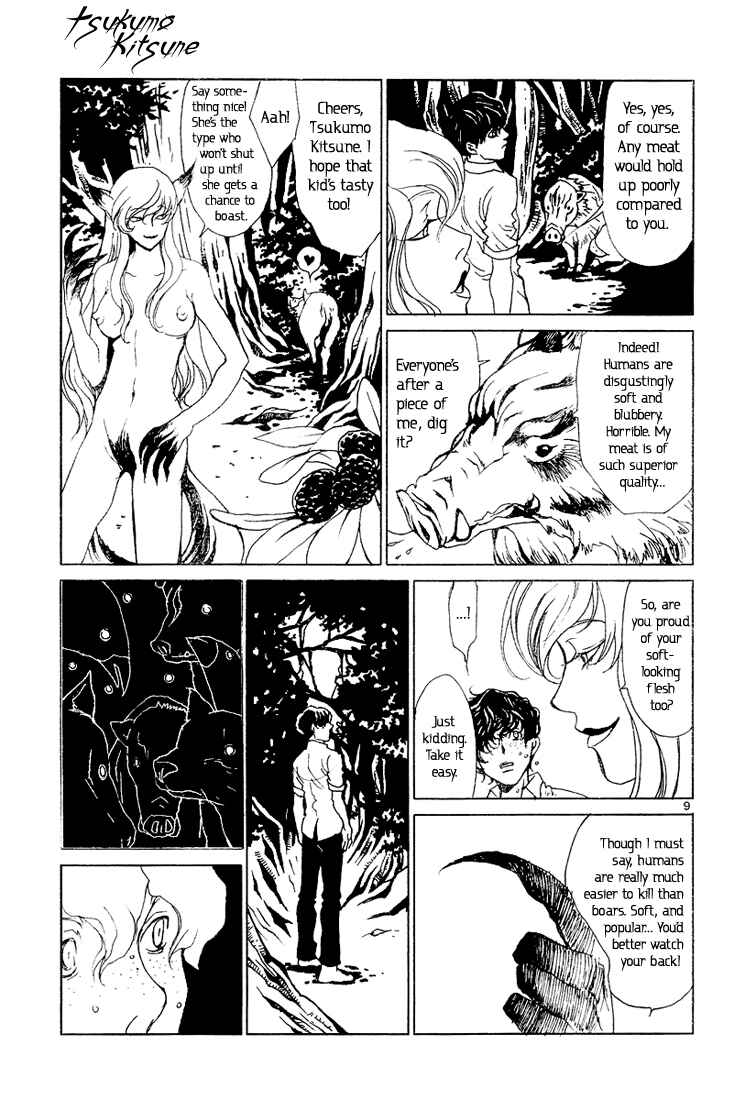 Page 9 Chapter Unknown_b849 Tsukumo Kitsune