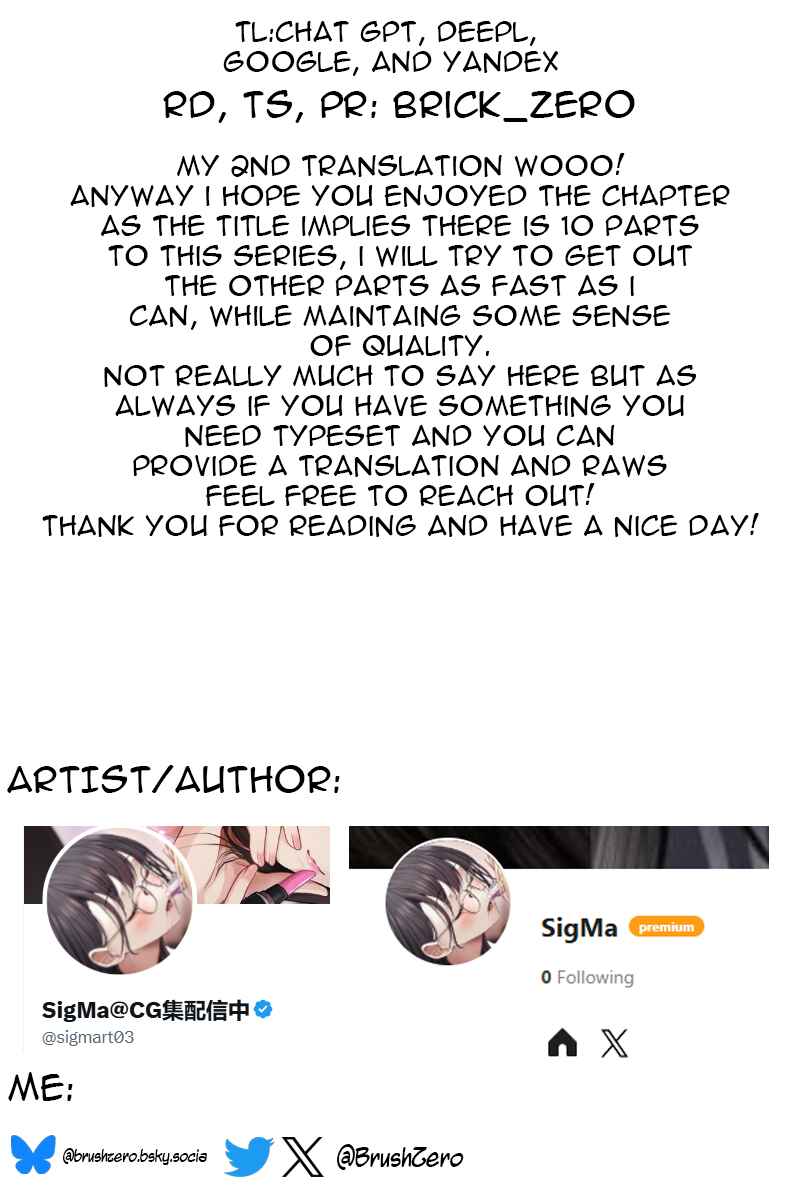 Page 3 Chapter 1 10 Nichi Go ni Hametsu Saserareru Kanojo