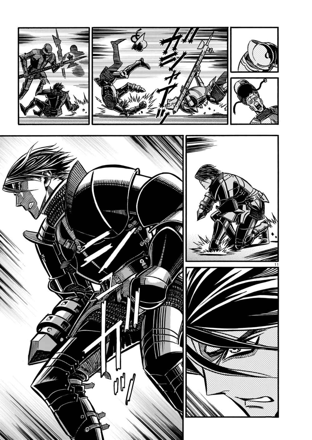 Page 10 Chapter 3 Kurogane no Bara