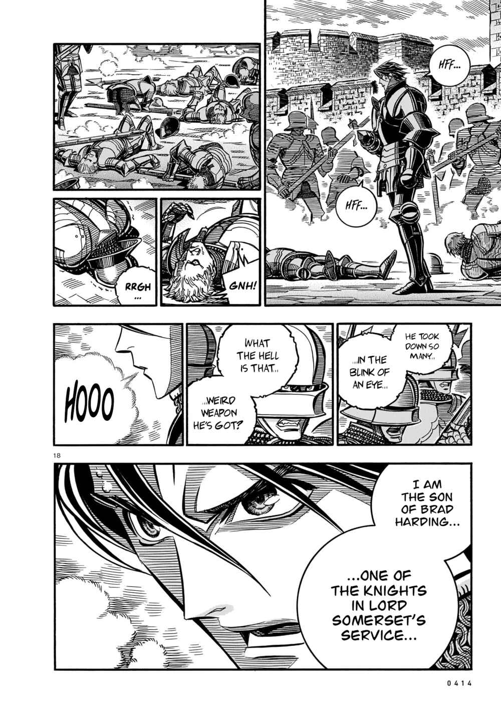 Page 17 Chapter 3 Kurogane no Bara