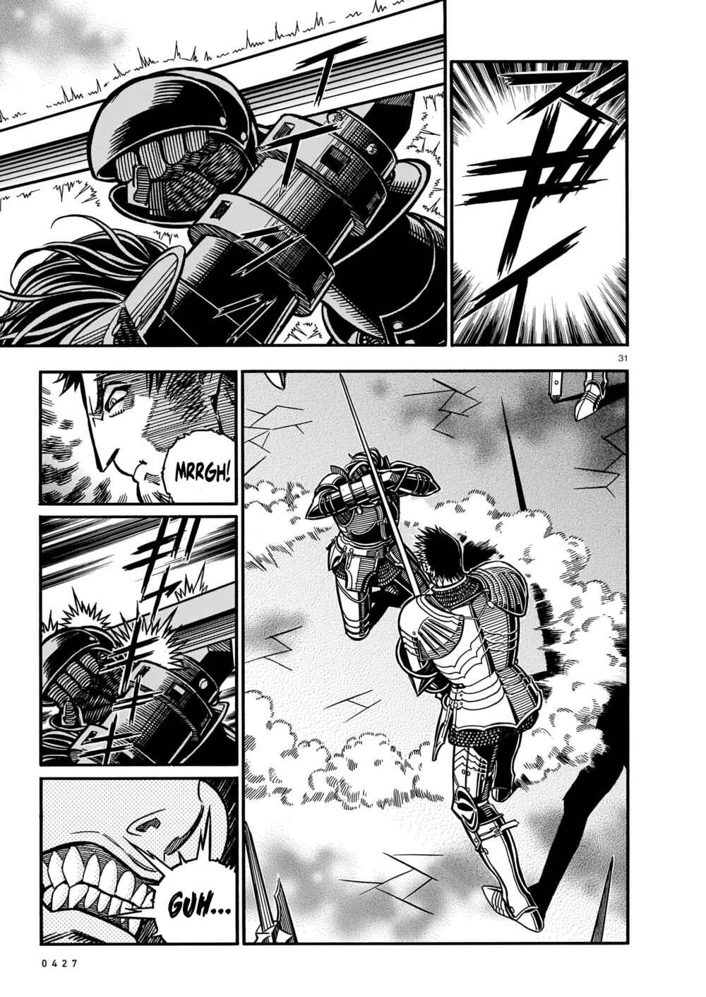 Page 29 Chapter 3 Kurogane no Bara