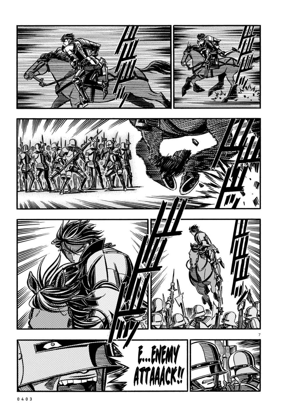 Page 6 Chapter 3 Kurogane no Bara