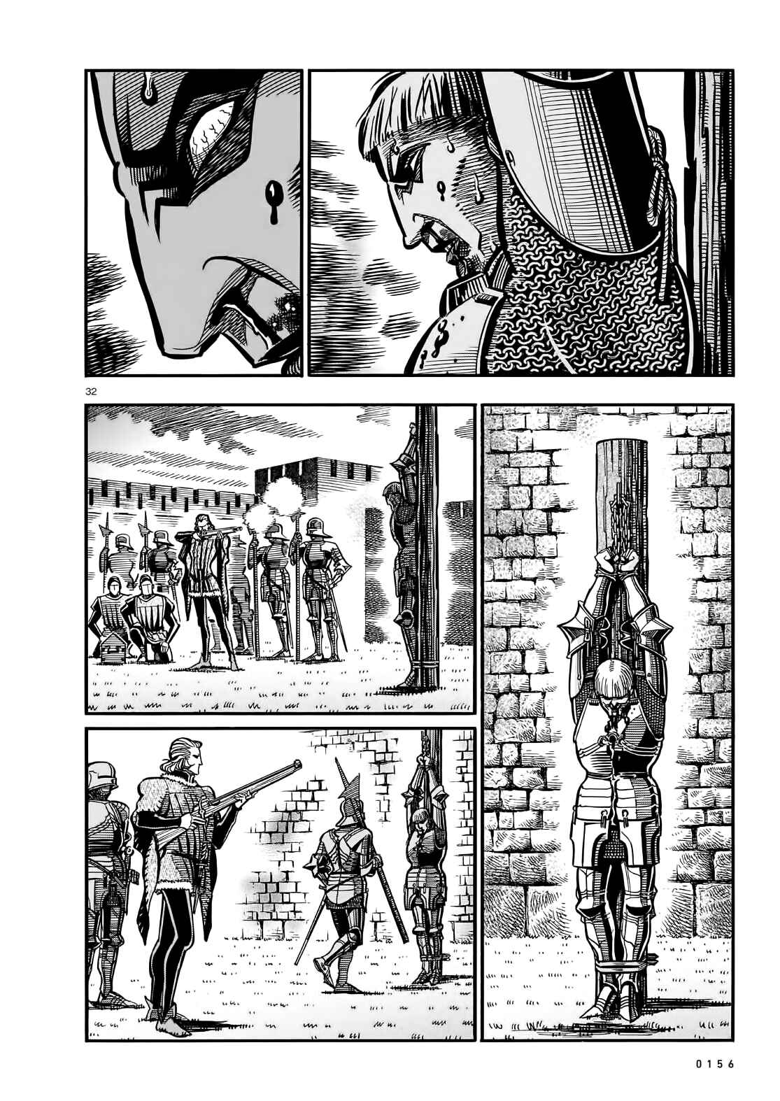 Page 31 Chapter 2 Kurogane no Bara