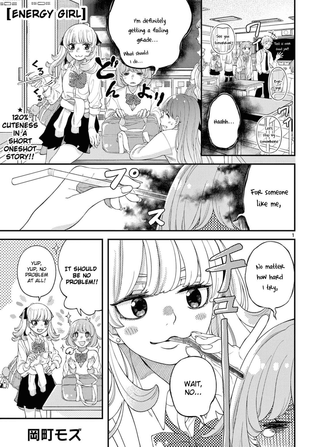 Page 1 Chapter Unknown_78af Energy Girl