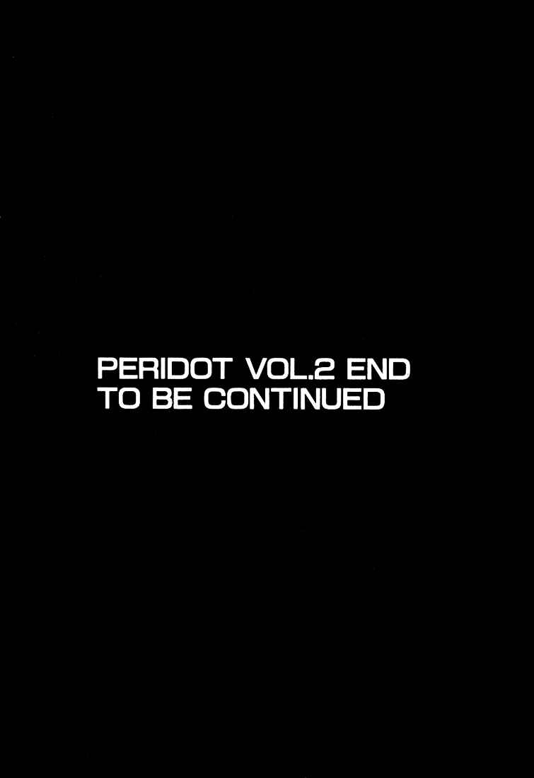 Page 34 Chapter 16 Peridot