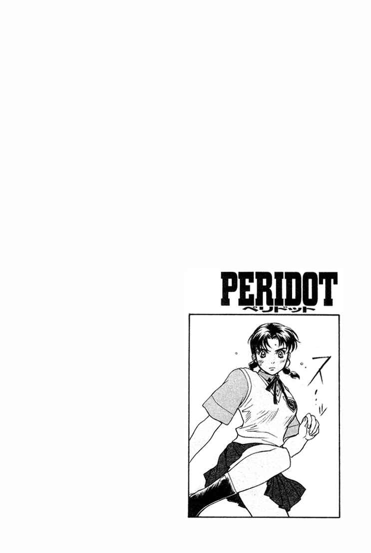 Page 26 Chapter 5 Peridot