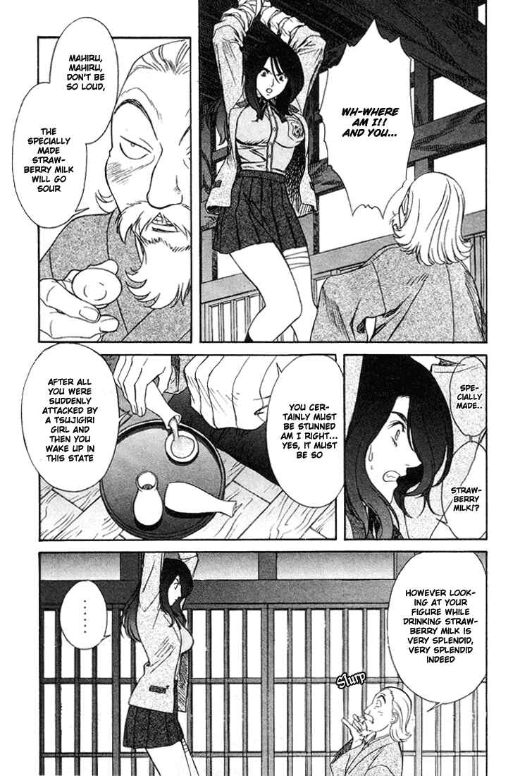 Page 10 Chapter 14 Peridot