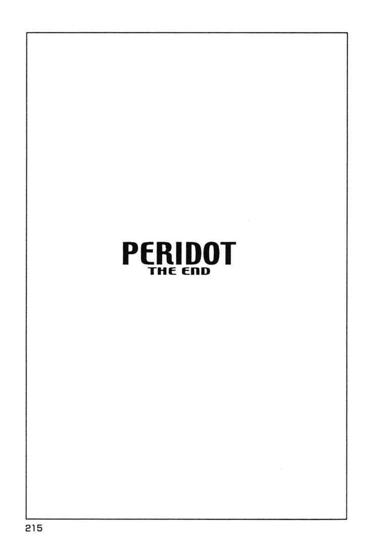 Page 24 Chapter 50 Peridot