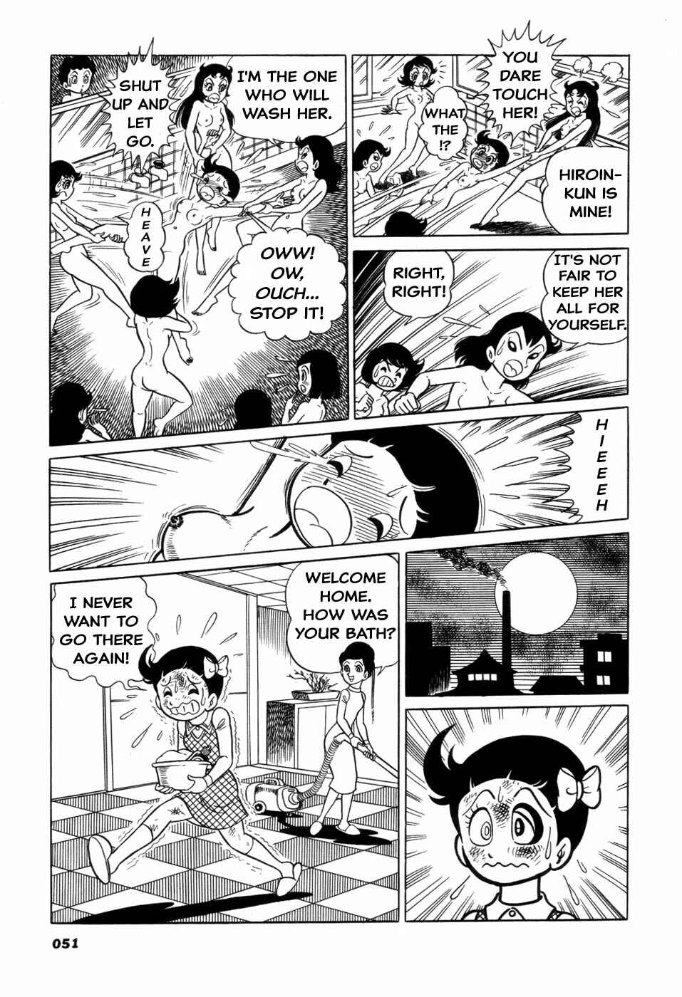 Page 7 Chapter 6 Hiroin-kun