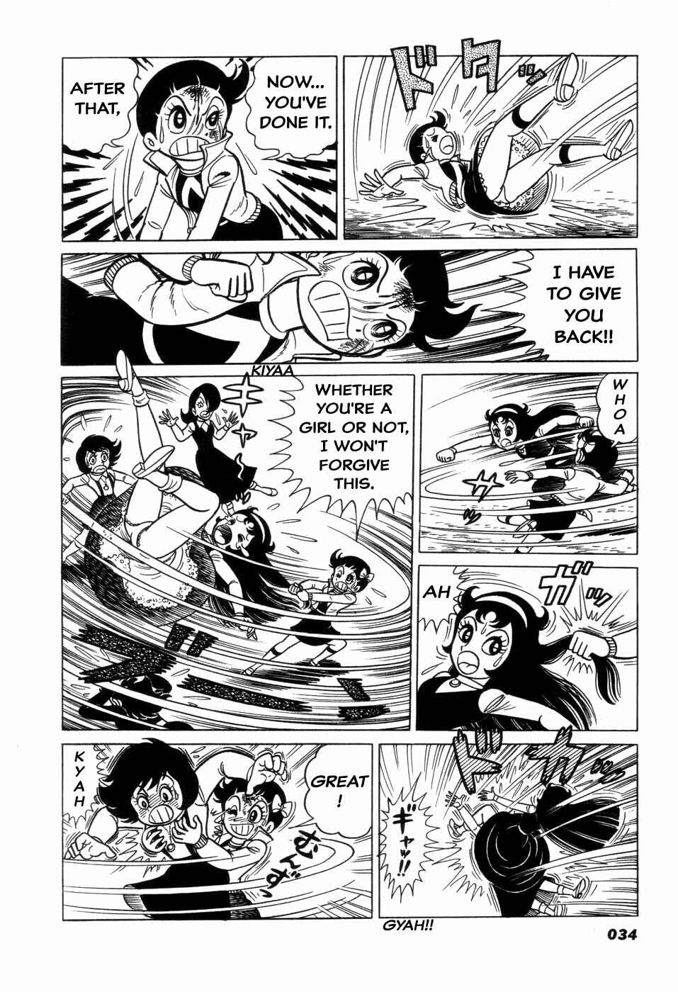 Page 6 Chapter 4 Hiroin-kun