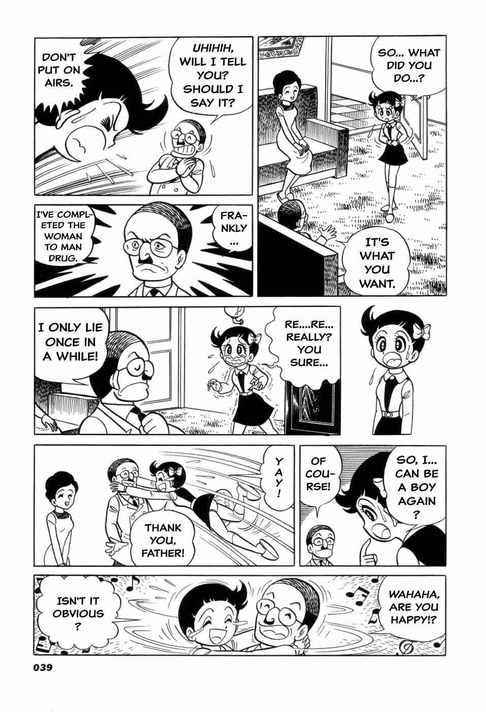Page 3 Chapter 5 Hiroin-kun