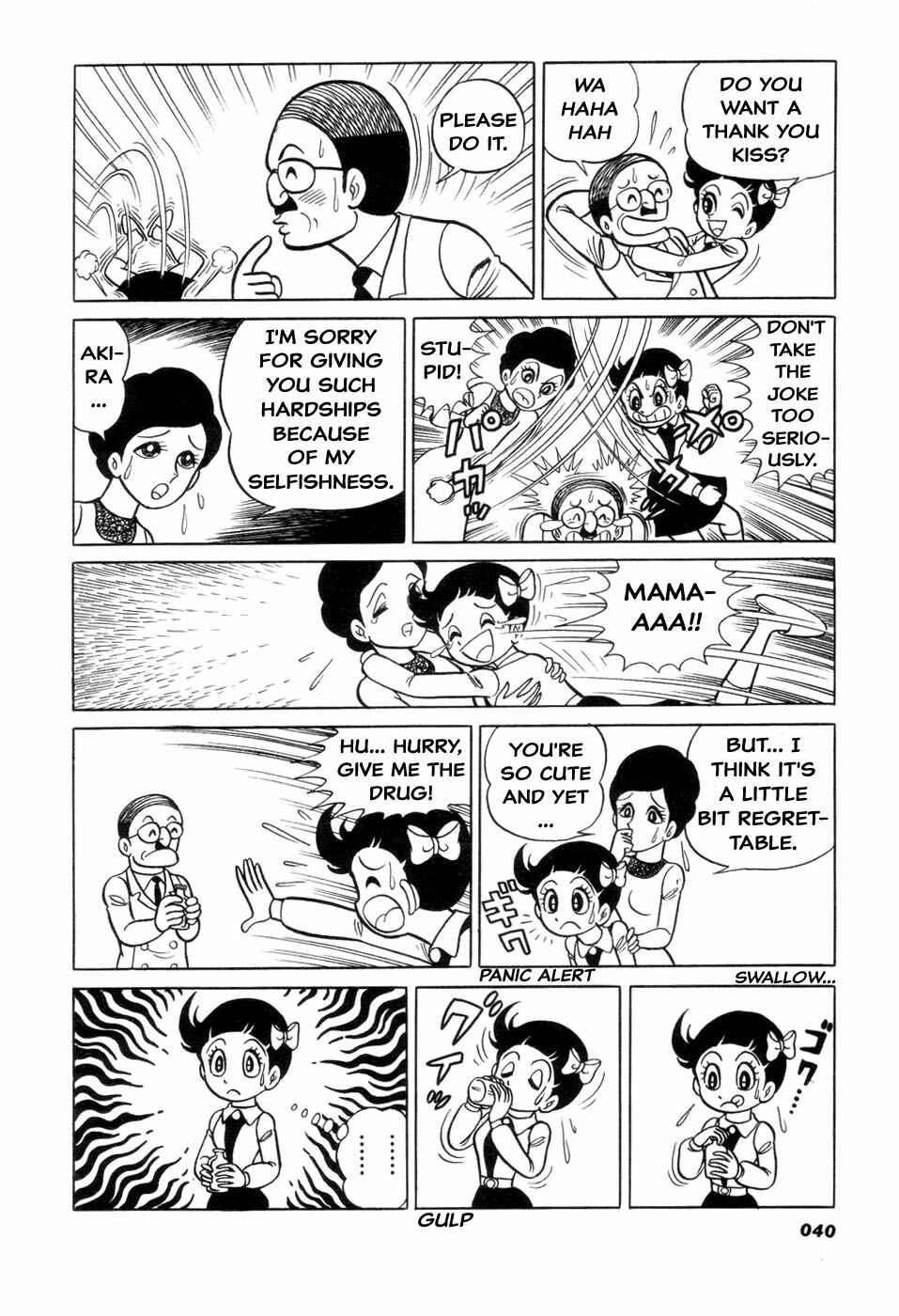 Page 4 Chapter 5 Hiroin-kun