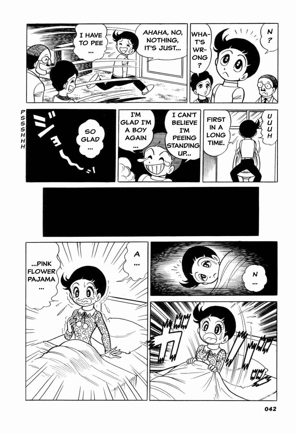 Page 6 Chapter 5 Hiroin-kun
