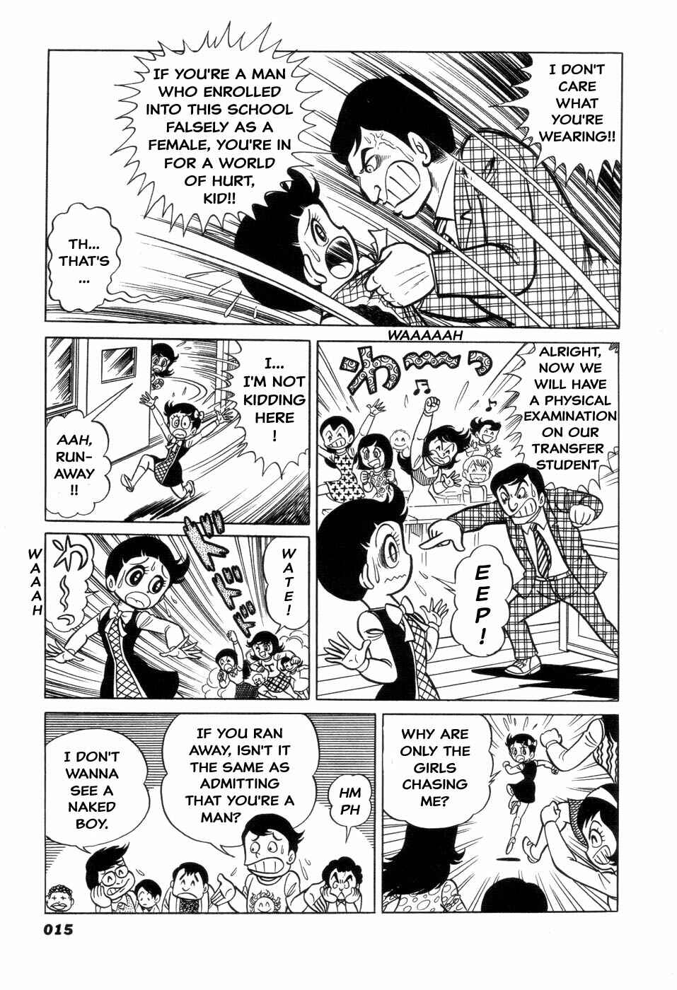 Page 4 Chapter 2 Hiroin-kun