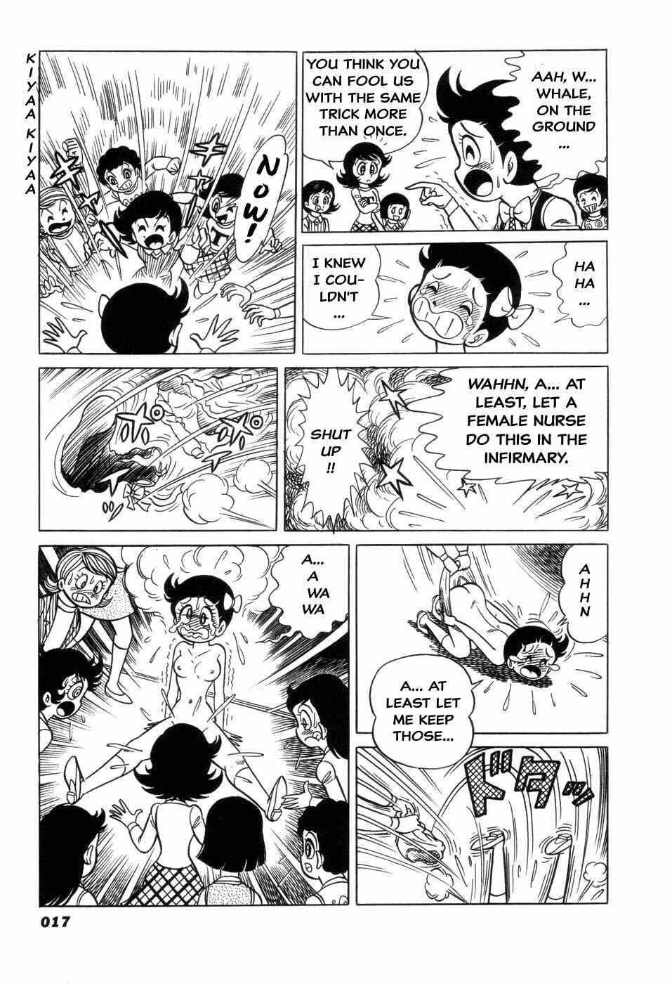 Page 6 Chapter 2 Hiroin-kun
