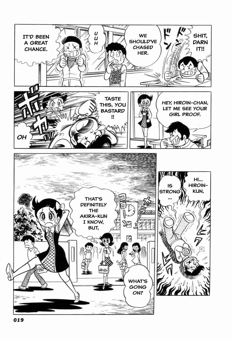 Page 8 Chapter 2 Hiroin-kun