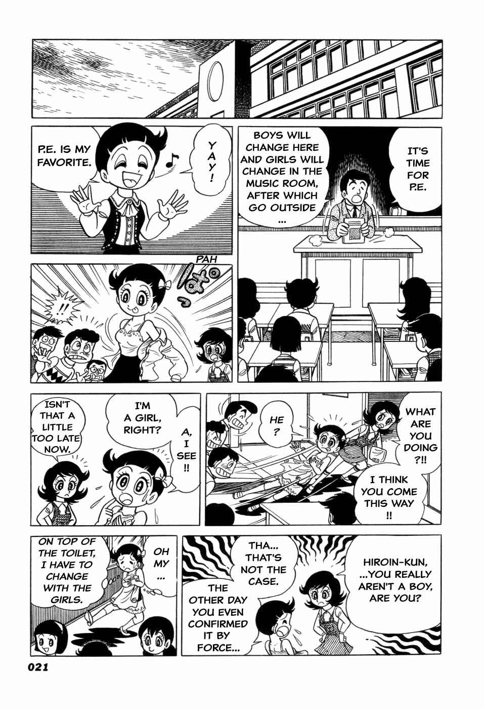 Page 2 Chapter 3 Hiroin-kun