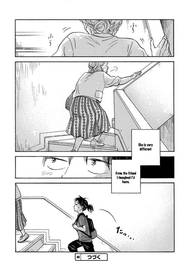 Page 12 Chapter 4 BL Metamorphosis